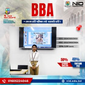 BBA
